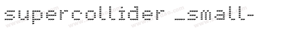 supercollider _small字体转换